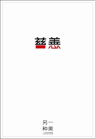 西部州长大学得克萨斯分校文凭毕业证怎么制作